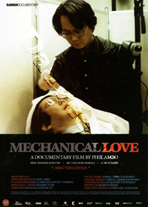 Mechanical Love (DVD)